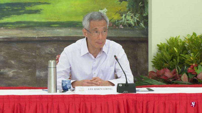 20210408-Lee Hsien Loong.jpg