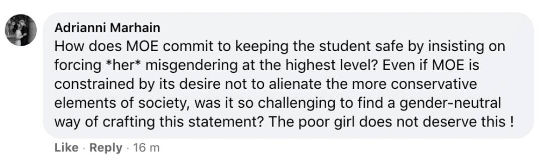 新加坡歧视跨性别学生?一场由性别认同引发的“文化战争”