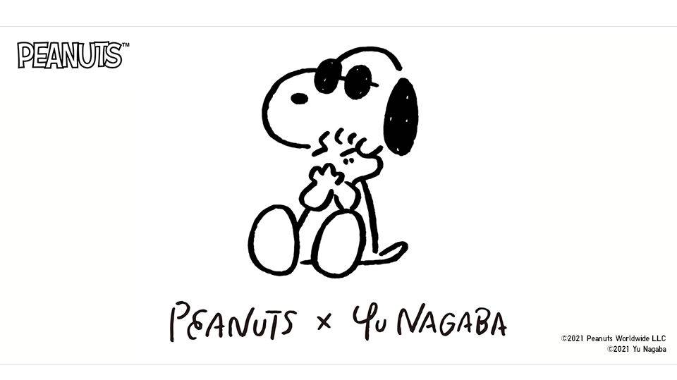 新加坡“优衣库”最新UT Collection!经典卡通“史努比”联名系列🥳 外加独家单品,日常实用又好看