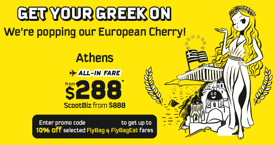 PROMO_20160816_POS_SG__ATHENS_Lightbox