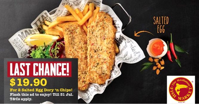 Screen-Shot-2016-07-25-at-2.58.54-PM-668x350