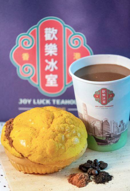 欢乐冰室(Joy Luck Teahouse)这次将在Causeway开新店啦