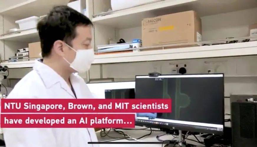 NTU、MIT与布朗大学三校合作