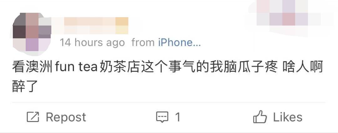 中国女留学生讨薪被掌掴、踢飞!唐人街爆发抗议游行!新加坡也有这种事吗