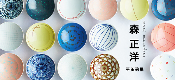 1398766288-2017278397