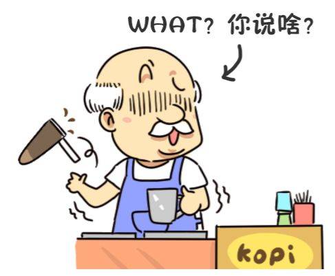 “疫情之后，我到底入籍新加坡还是只拿绿卡？”去年，公民家庭补贴达3800新币