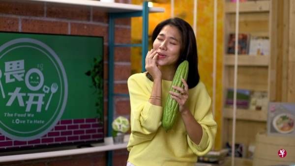 主持《畏口大开》被批做作 李心钰承认表情笑声夸张