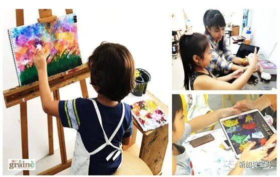新加坡美术课程哪家强？宝妈必读的“艺术富养”攻略