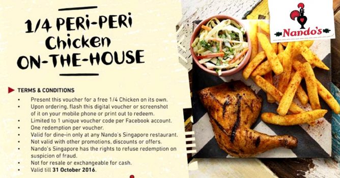 Screen-Shot-2016-07-19-at-5.46.24-PM-668x350