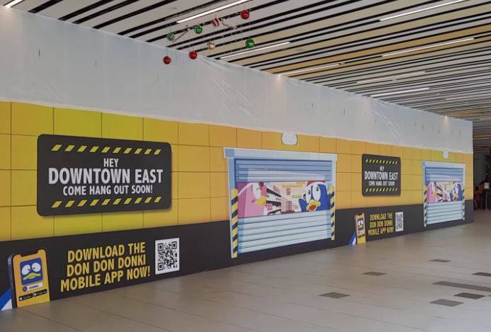 【新店】Don Don Donki这次来到新加坡东边啦