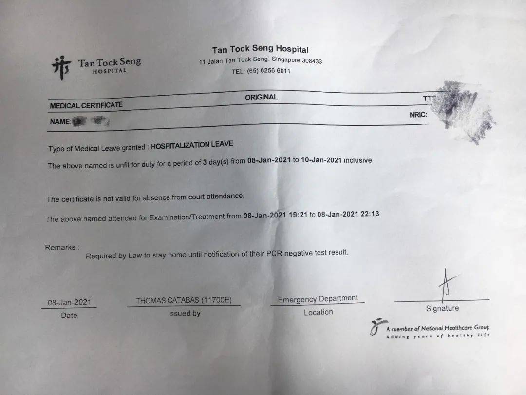 小坡岛留学 申报咳嗽后，入境新加坡时我被救护车拉走了