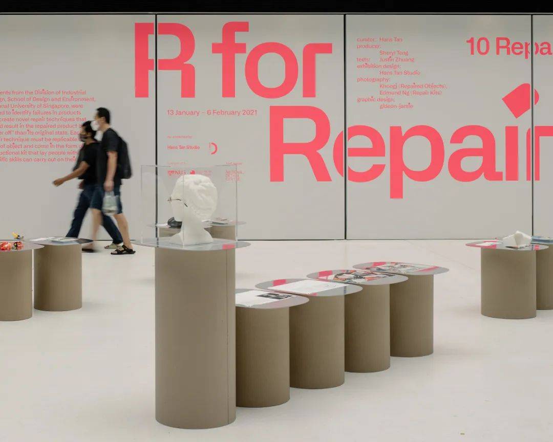 新加坡设计：未来与过去的同步思考