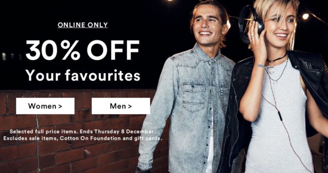 screen-shot-2016-12-07-at-5-48-38-pm-668x353