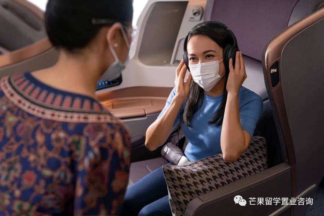 超详细往返新加坡流程来了