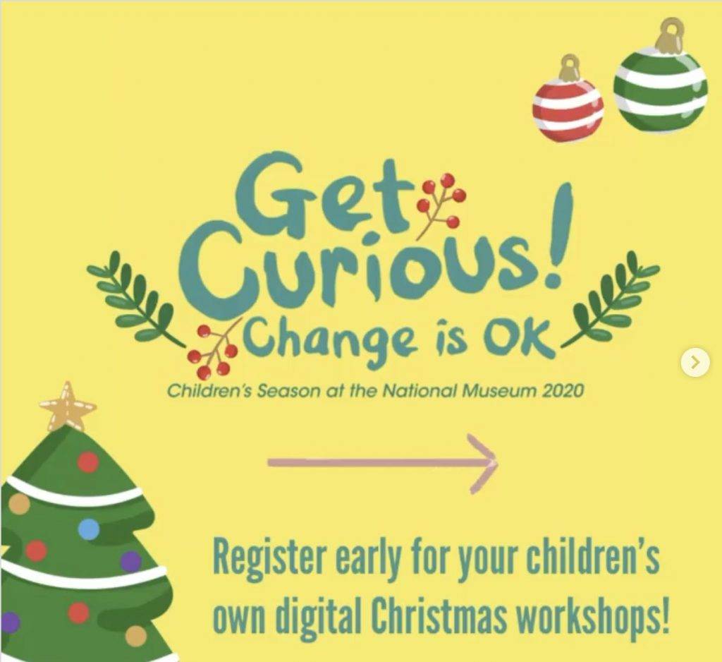 家长必备！2020圣诞🎄遛娃攻略！8个超精彩亲子活动，好玩不重样