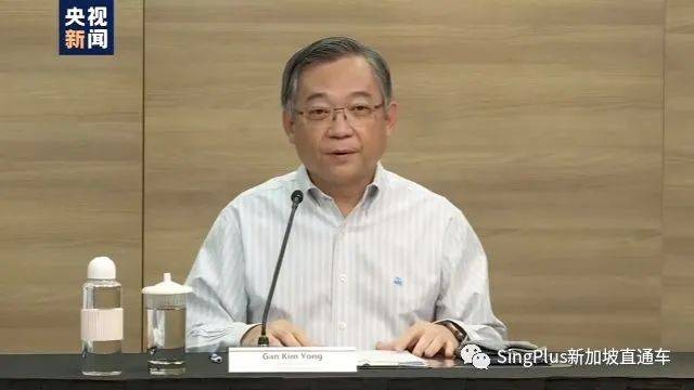 新加坡核酸检测降价有望？坡岛人民喜大普奔