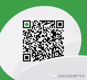 善用公积金CPF，做好退休规划