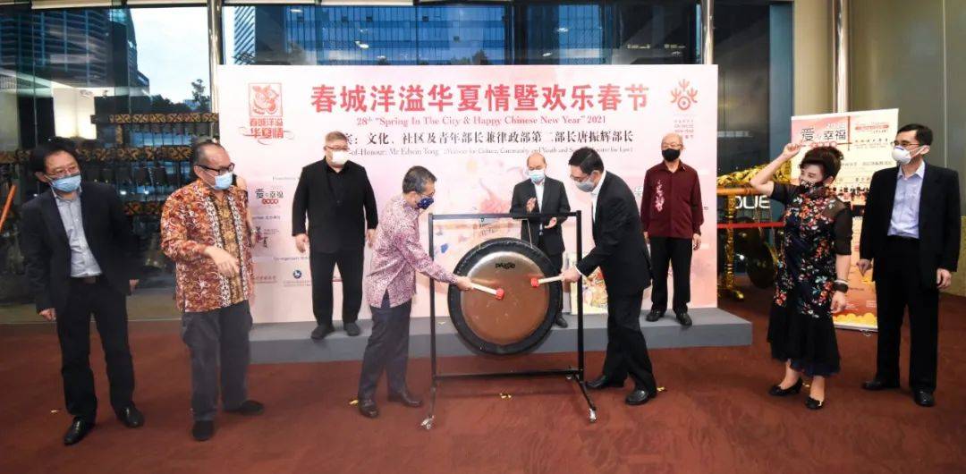 春城洋溢华夏情 不忘初心向前行