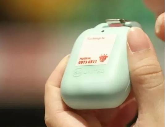 新加坡防疫“神器”数据被立法保护，“七宗罪”外不得调用