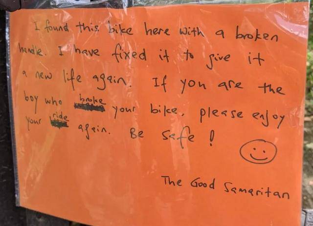 优贝故事会：一则来自新加坡的暖心小故事