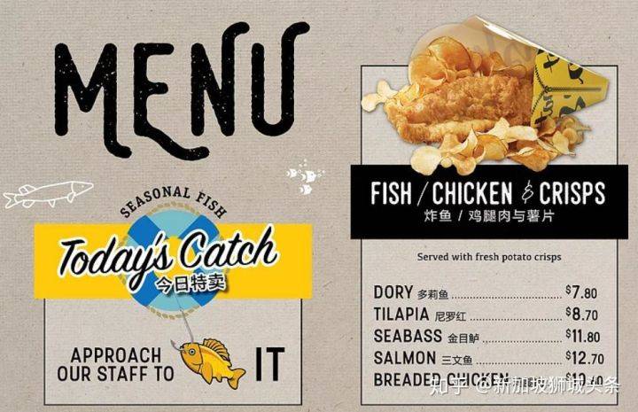 淡滨尼 Tampines:新加坡地铁站吃喝全攻略