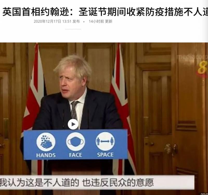 专家:新加坡80%的人打疫苗后,才能群体免疫!外媒夸新加坡抗疫终于成功了