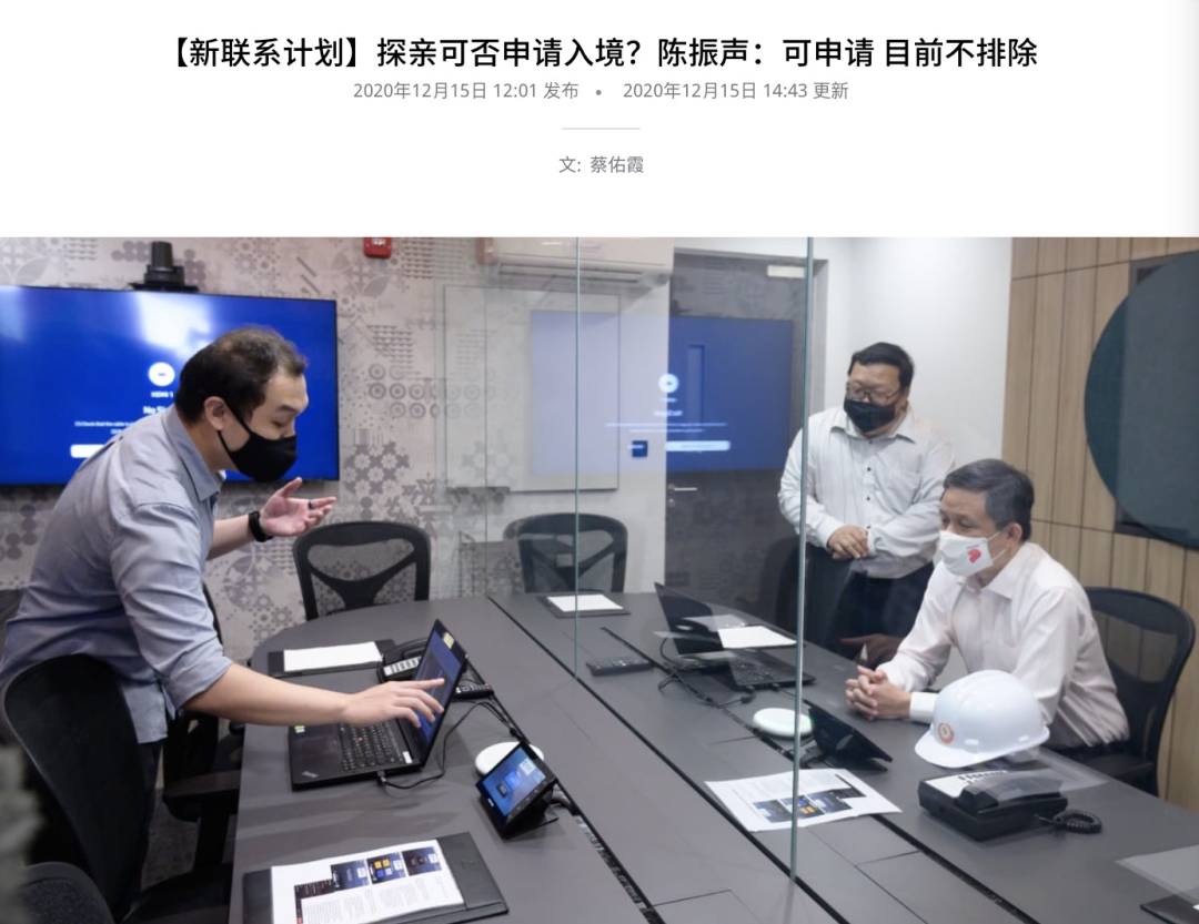 下月起！新加坡一波新政来袭！出入境、准证申请有变化！影响全岛每个人