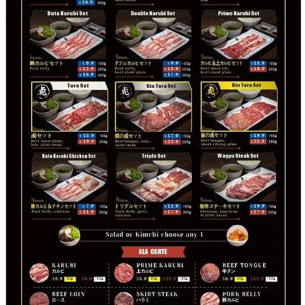 新加坡折扣 Burberry三折；NB买一送一；施华洛世奇五折