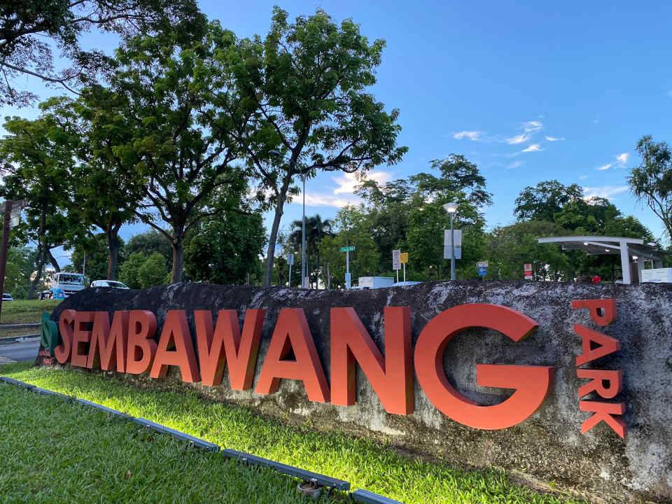 新加坡海岸公园🌊 Sembawang Park有趣玩法大公开🤫柔佛海峡景色+垂钓聚集地+户外烧烤炉