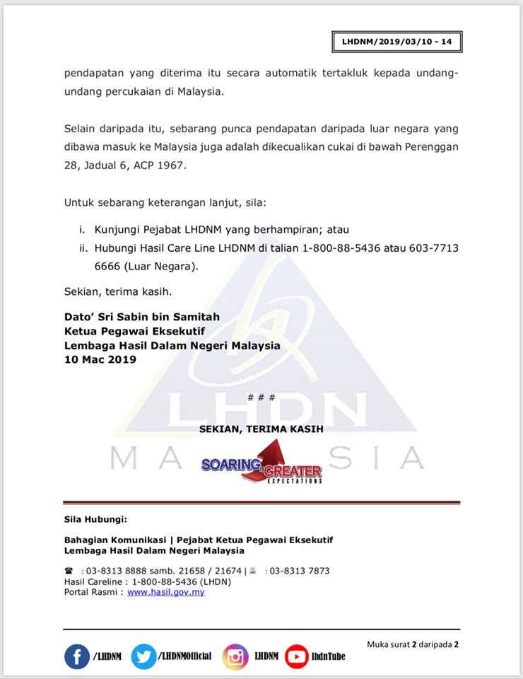 在新加坡工作所得收入,不会被大马税收局征税