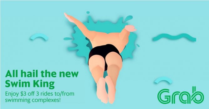 Screen-Shot-2016-08-15-at-7.02.24-PM-668x350