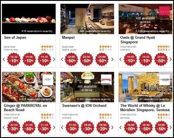 知道这些小窍门，在新加坡购物更省钱