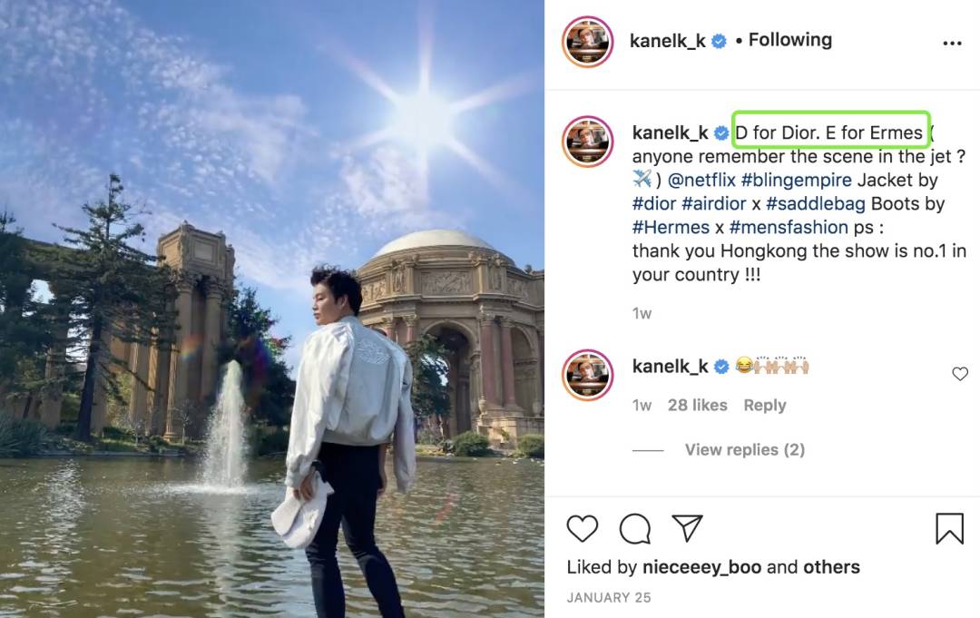 这个新加坡富二代上了亚裔富豪真人秀！手上戴一栋豪宅，跟宋朝太子妃做朋友