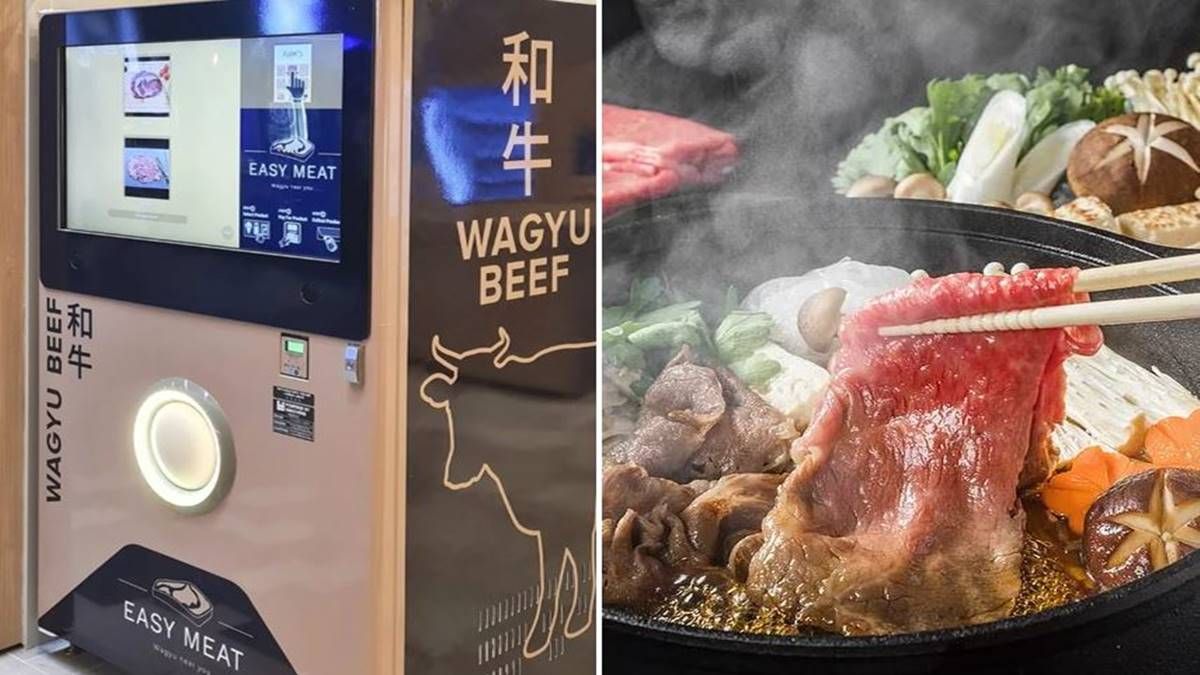 三巴旺民众太幸福啦！还可以自动贩卖机买”和牛”