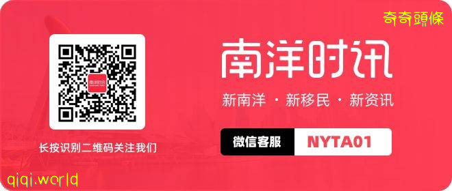 马来西亚原则上同意让新加坡和文莱公民自由入境：无需接受检测，免居家隔离14天!