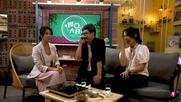 李心钰主持美食节目 被迫吃最抗拒猪肝