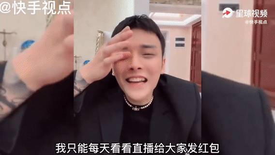 这个新加坡富二代上了亚裔富豪真人秀！手上戴一栋豪宅，跟宋朝太子妃做朋友