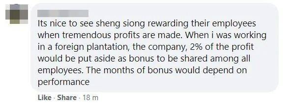 疯传!新加坡有人拿了16个月年终奖,40多万!2020各行业工资大曝光