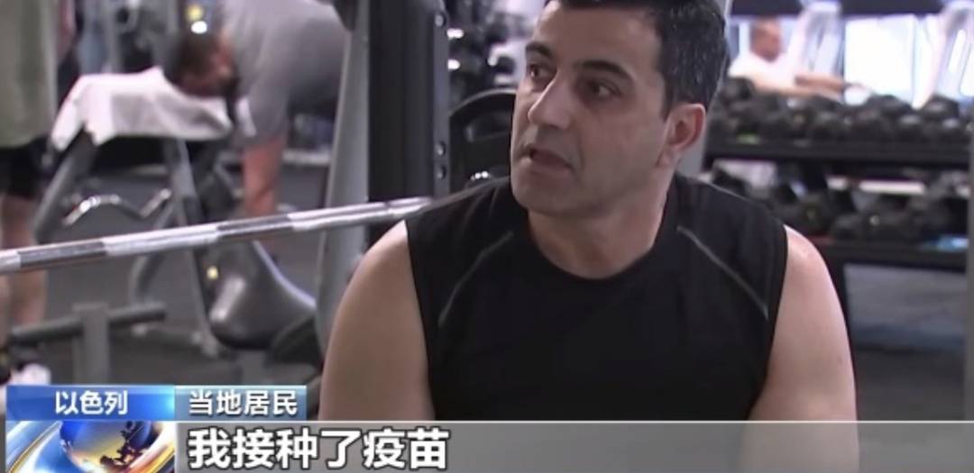 最新！这些国家接种疫苗后，隔离期变短、免戴口罩！或和新加坡互免隔离