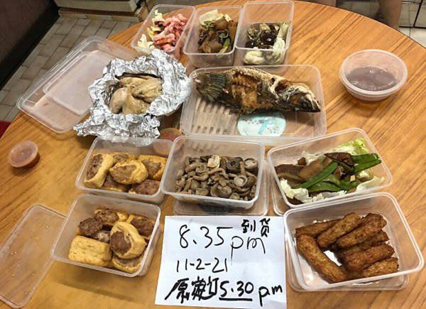 年夜饭 迟3小时 少2道菜 订购者：部分菜肴臭酸