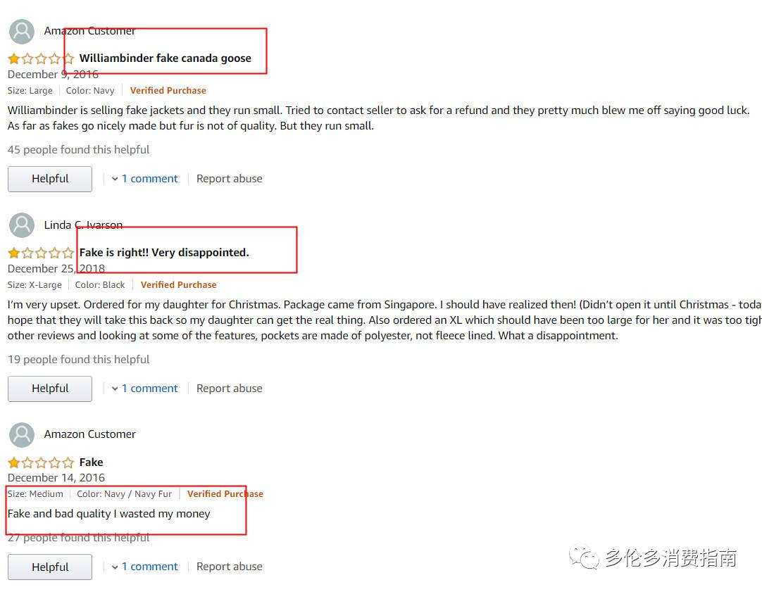 Excuse me？加拿大鹅也有假货？还从新加坡发货