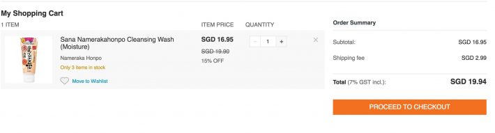 %e5%b1%8f%e5%b9%95%e5%bf%ab%e7%85%a7-2016-12-13-%e4%b8%8b%e5%8d%884-48-01