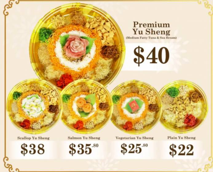 【假装在日本】新加坡Don Don Donki新年必买好物种草清单