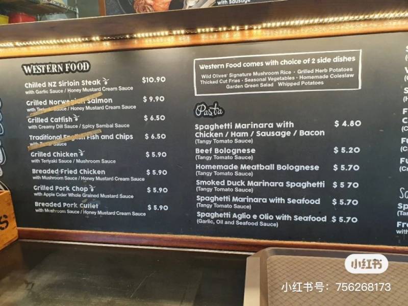 吃西餐不用花大钱！Wild Olives 餐点只从S$4.80起😍 嫩烤猪排、牛排、意面，平价好吃又大份