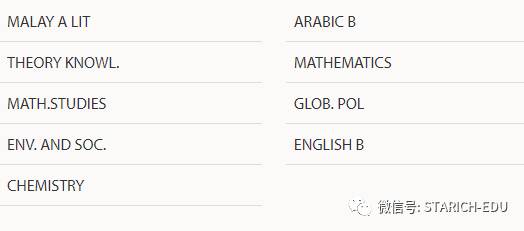 地表最强，新加坡各类IB学校大全~信息量大过脑容量
