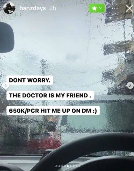 新加坡印尼互惠绿色通道暂停;印尼网民惊爆冠病PCR检测造假服务