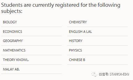 地表最强，新加坡各类IB学校大全~信息量大过脑容量