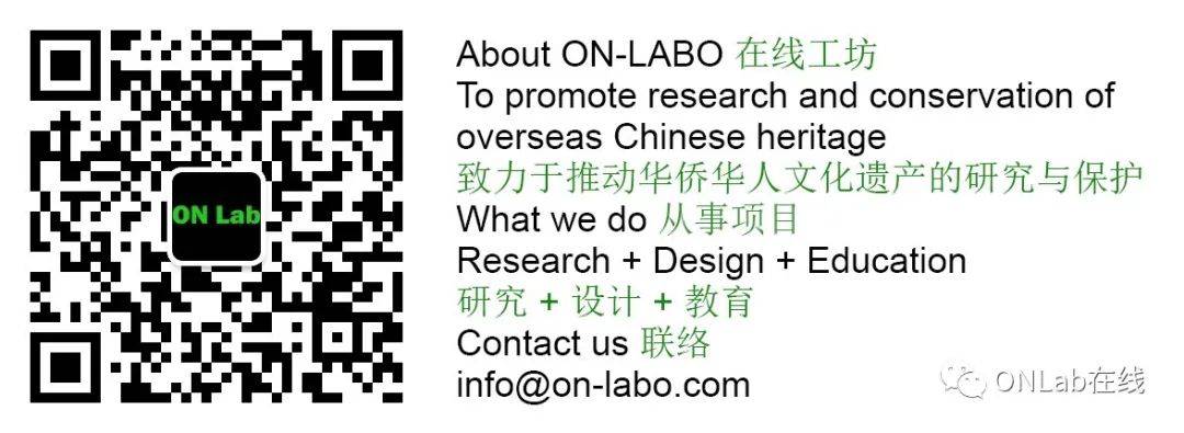 闽南考察笔记:惠安秀涂与新加坡惠安人