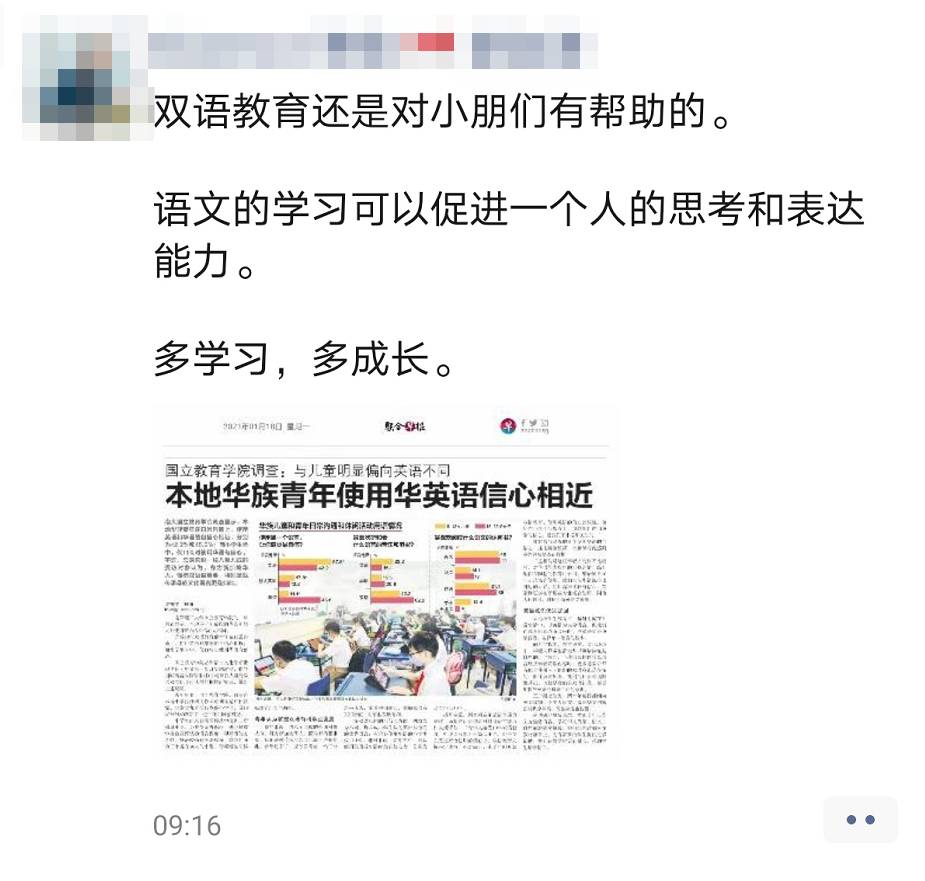 惊呆！印度小哥在新加坡街头狂飙中文、福建话！网友跪了：比我说得好多了