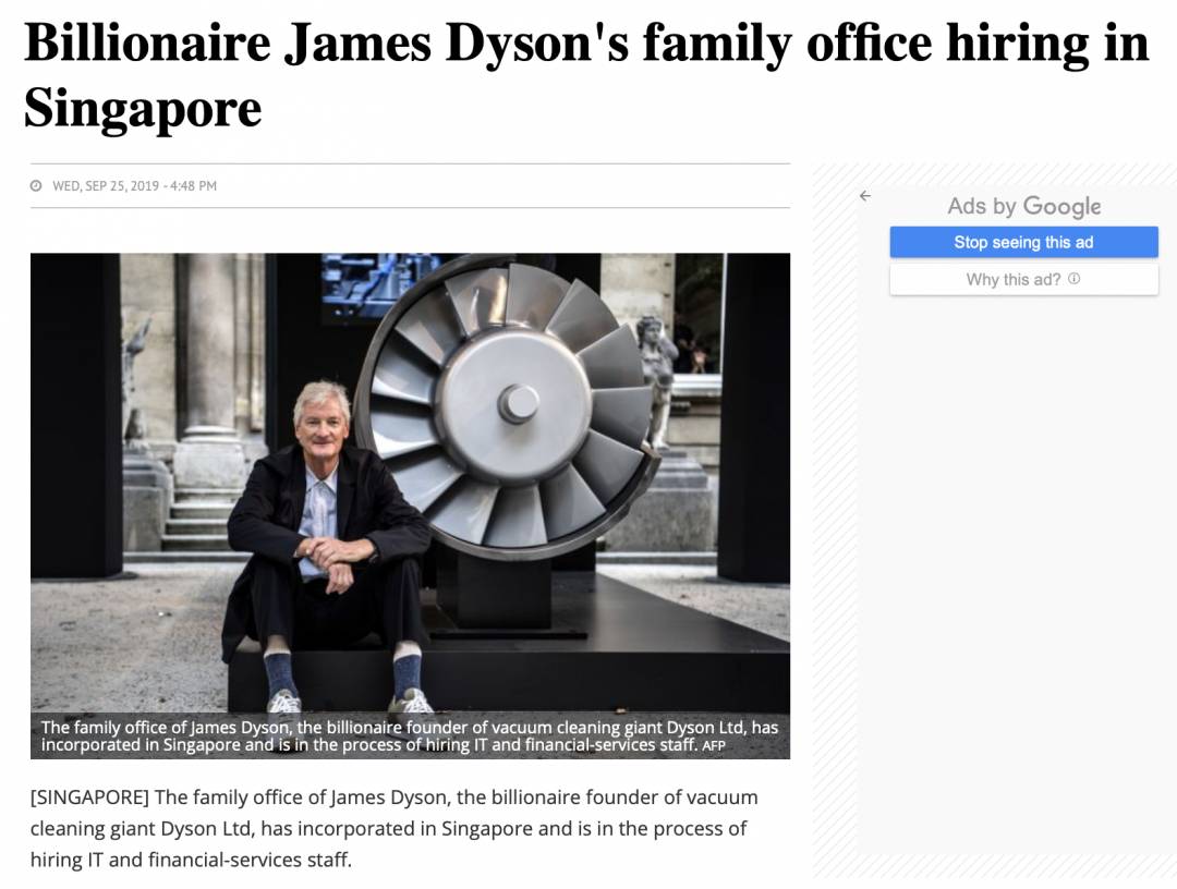 全球企业所得税率最低的国家 新加坡税收制度